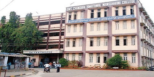 CHM Thane Admission 2023: Third Merit List (Released), Courses, Fees, Application Process, Dates